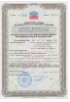 licenses_and_certificates_20