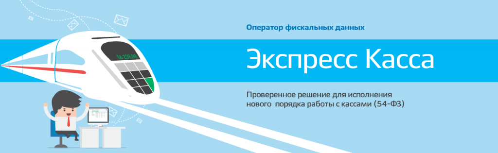 Анонимная жалоба в роспотребнадзор на школу